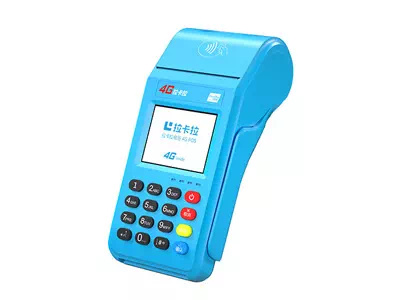 郓城拉卡拉传统大POS机